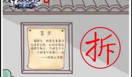 道士耽美漫画,道士与仙侣的奇幻爱恋