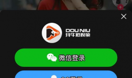 抖牛短视频,记录生活，展现自我，潮流风向标