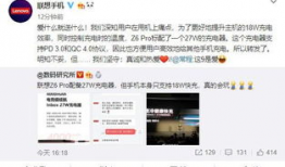 成年短视频app下载破解版,短视频APP破解版下载攻略，轻松畅享热门内容