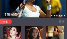 91看片直播下载地址