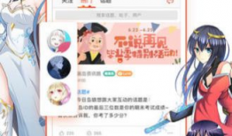 3d漫画网站入口免费看,免费入口，尽享视觉盛宴